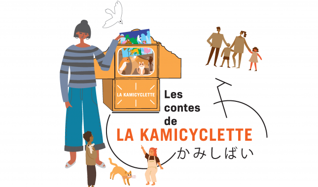 Kamicyclette