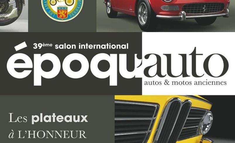 2017_affiche_epoqu'auto